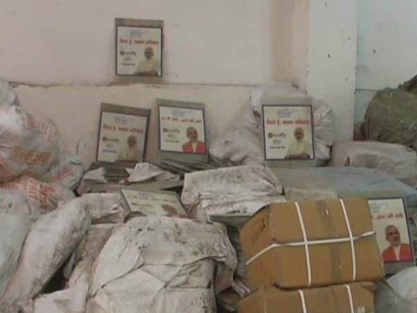 Parcel booked in Vibhuti Express lost midway, complaint to Railway Minister