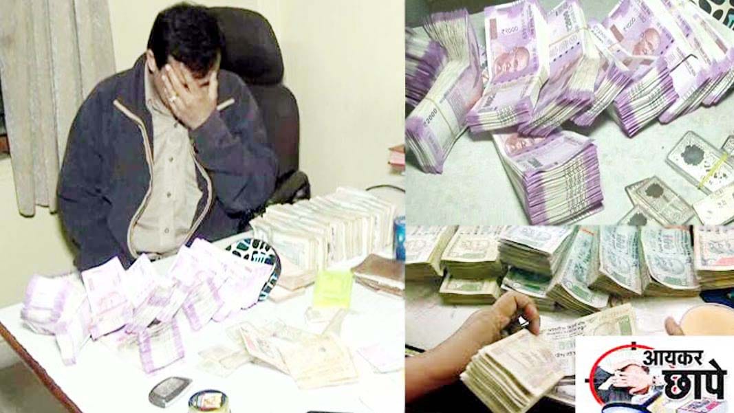 mantora group of 10 million that black money white