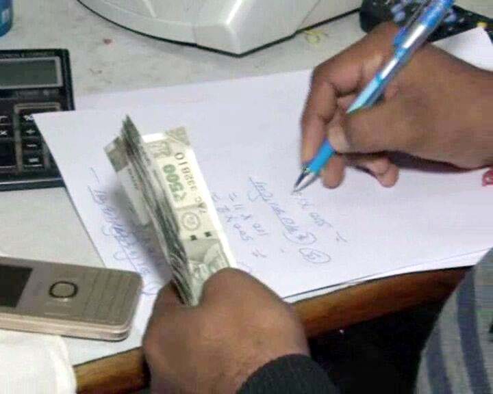 mantora group of 10 million that black money white