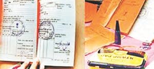 ration card kaushambi