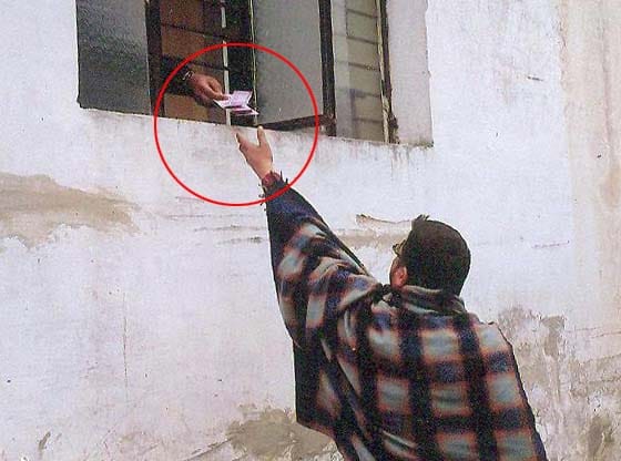 Payment of the window being loved