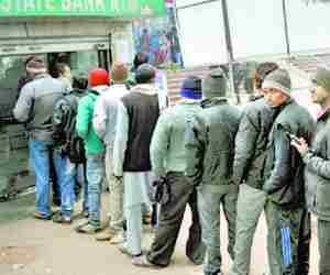 No releif from cash crunch