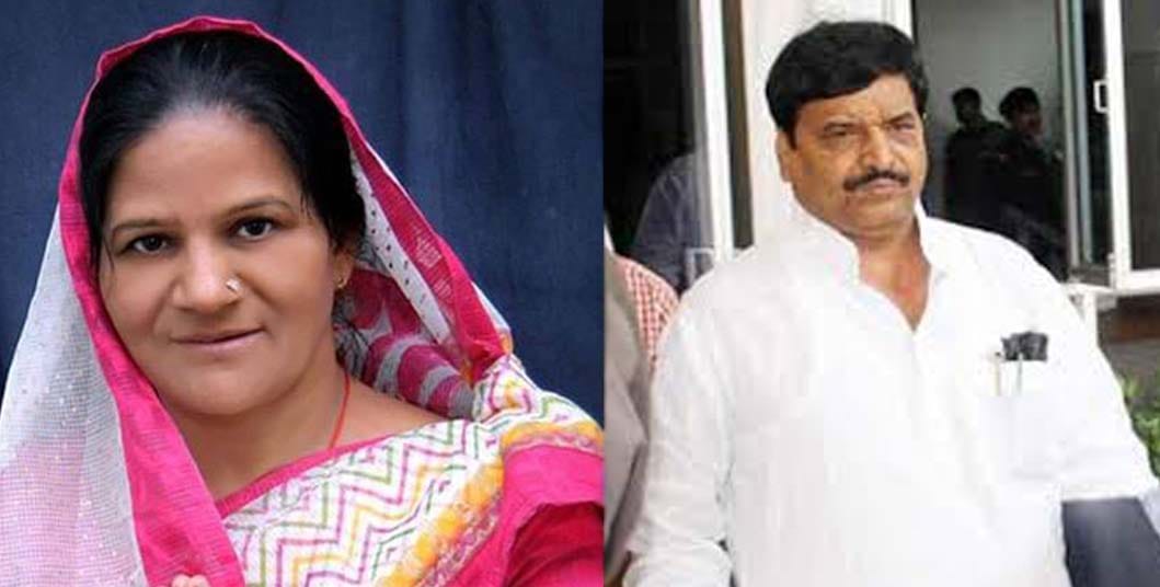 reeta jitendra bahadur ticket cut from kanpur