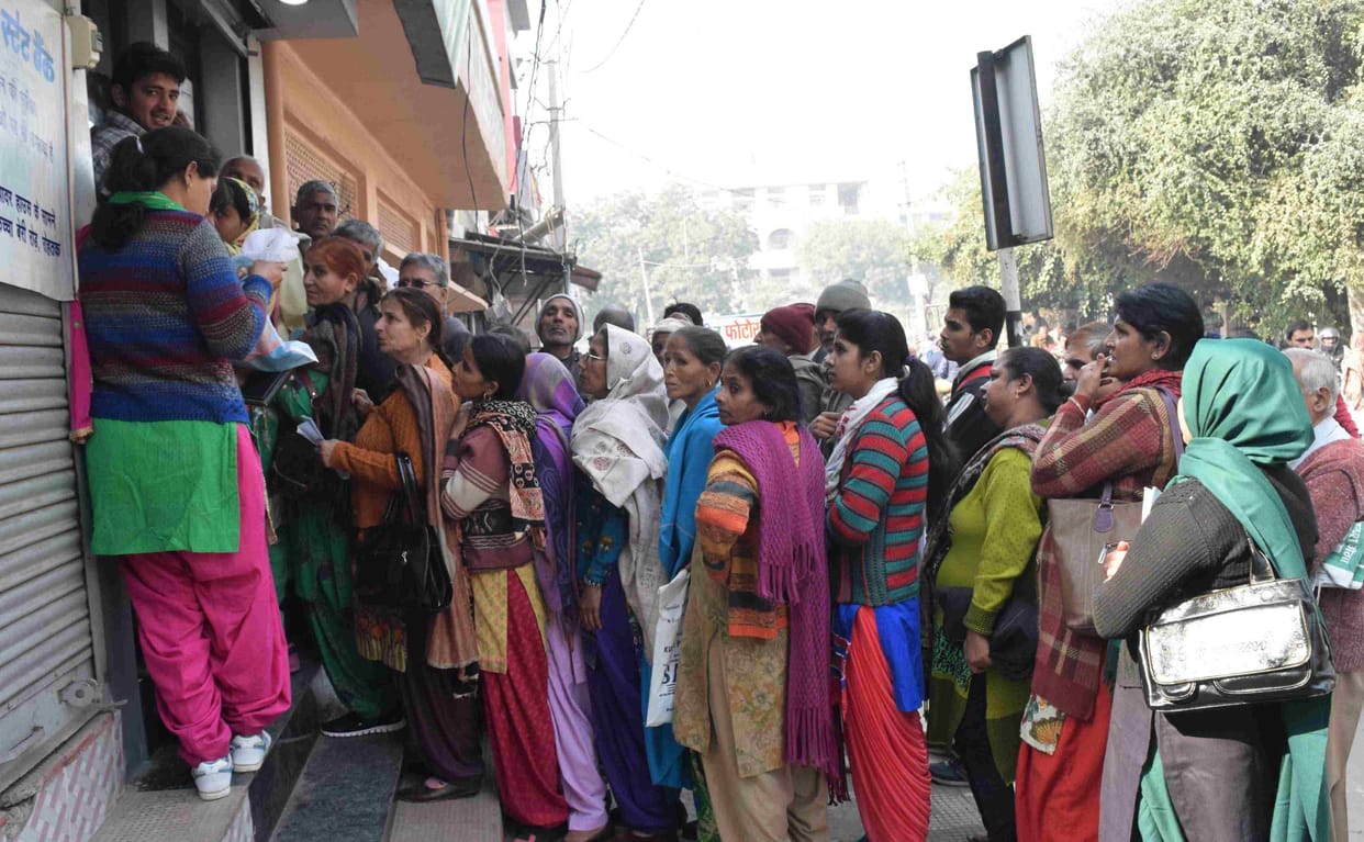 rupee, rohtak, haryana, money, exchange, bank, rohtak, haryana, bank, cash