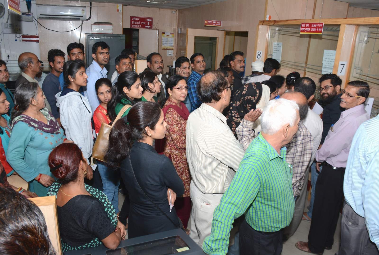 govt changed money transfer rules, know here and make it beneficial in between note ban period