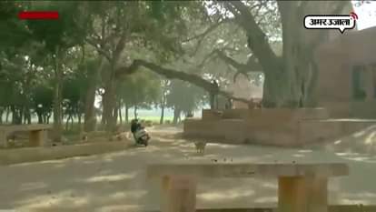 watch,actual condition of holy place shringi rishi ashram in Meerut