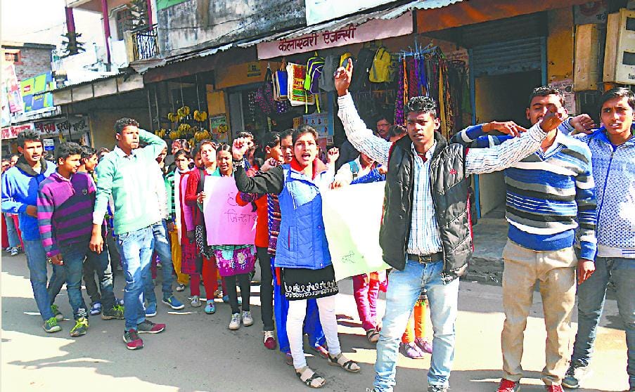 'College destroyers destroyed'