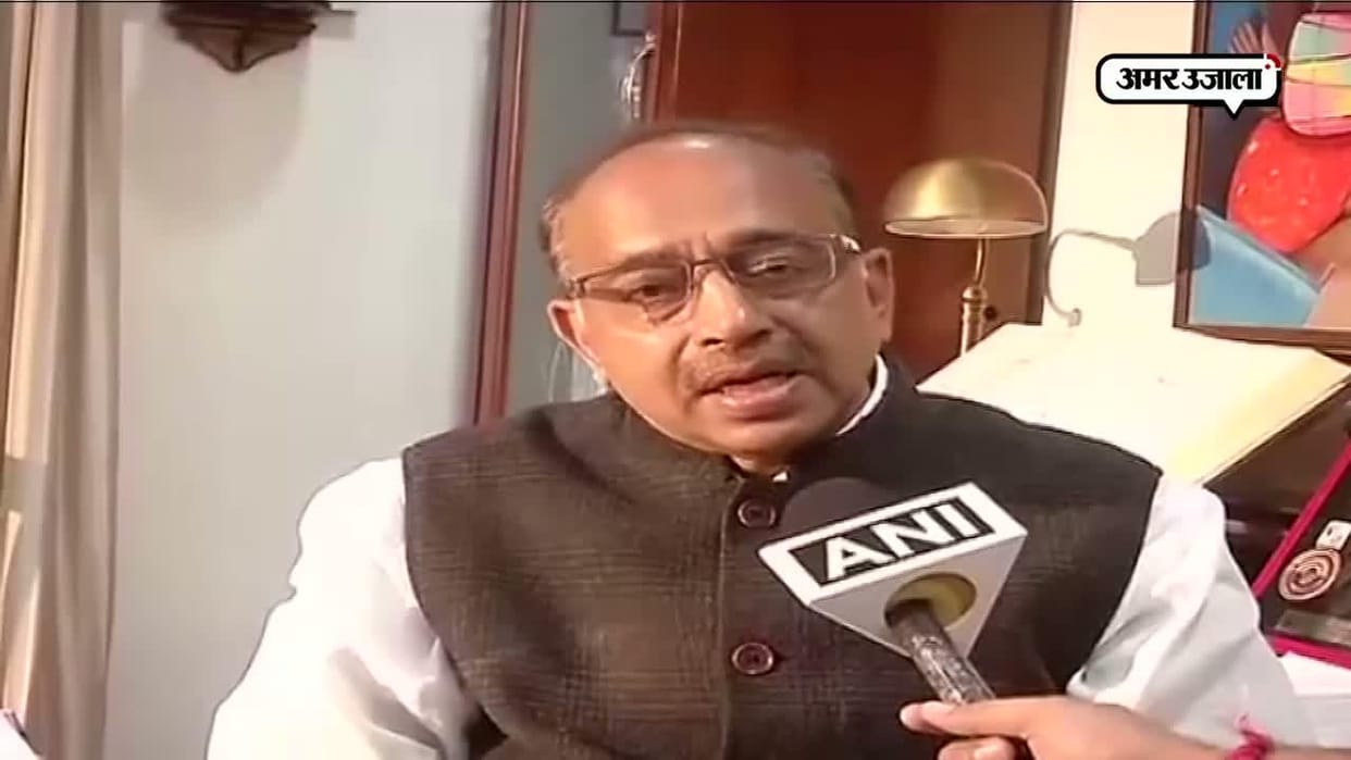 on court judgment controversy vijay goyal comment on Congress  
