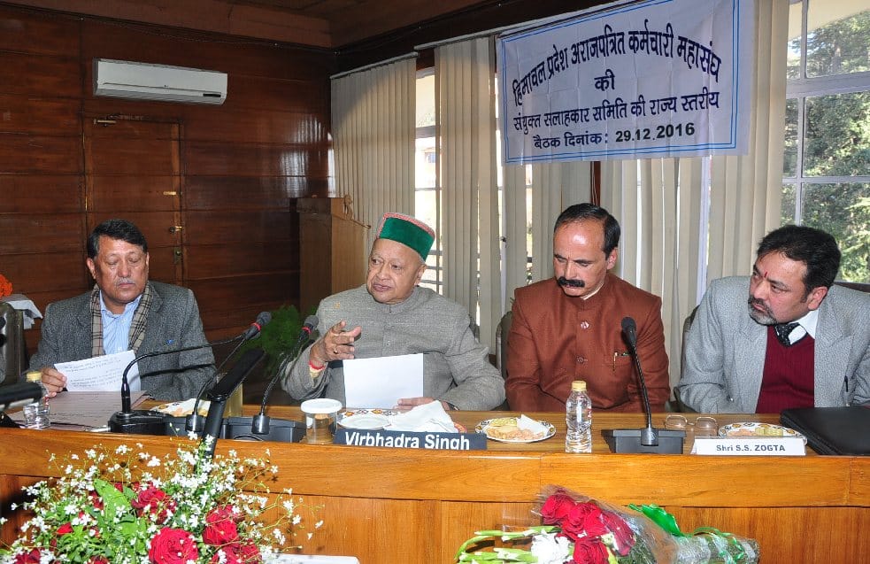 HP Govt JCC Meeting with Employees Association.