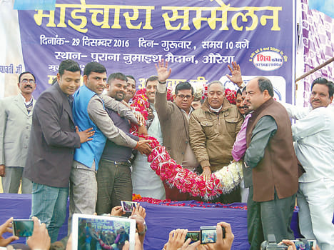 Backwards BSP will fight every battle 