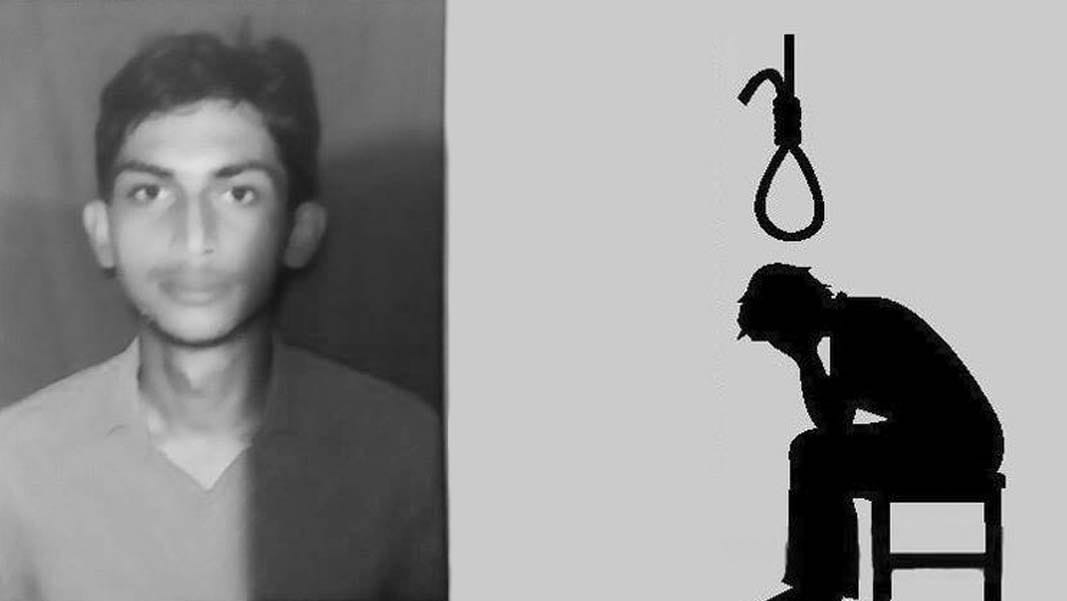 suicide note of a youngboy