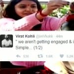 विराट ट्वीट