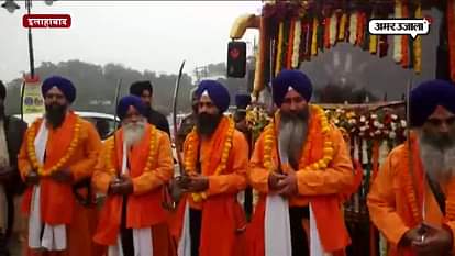 350th birthday of guru gobind singh, procession reached to Allahabad 