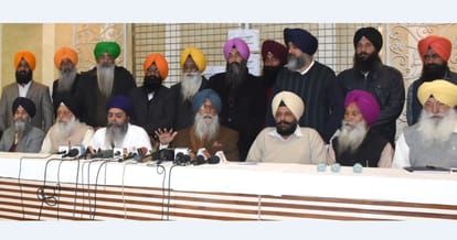 Simranjit singh maan released a list of 39 candidates