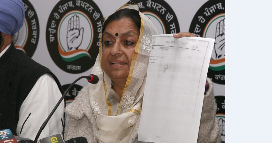 Congress asked 5 questions to pm modi on notebandi