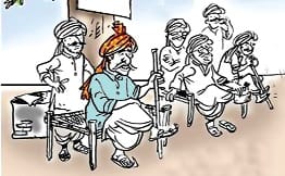 nayi nyay panchayat banegi