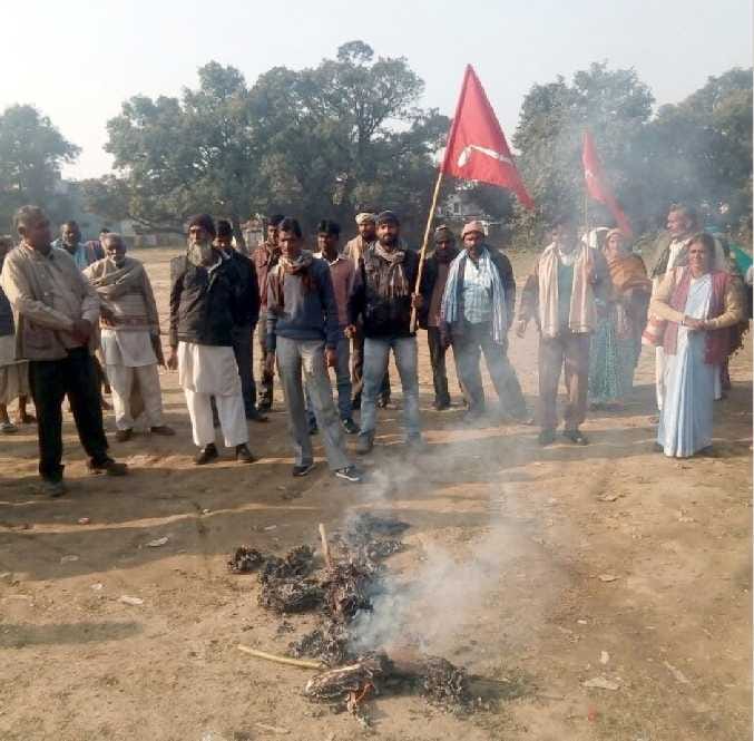 Notbandi protest against the male pulled by March