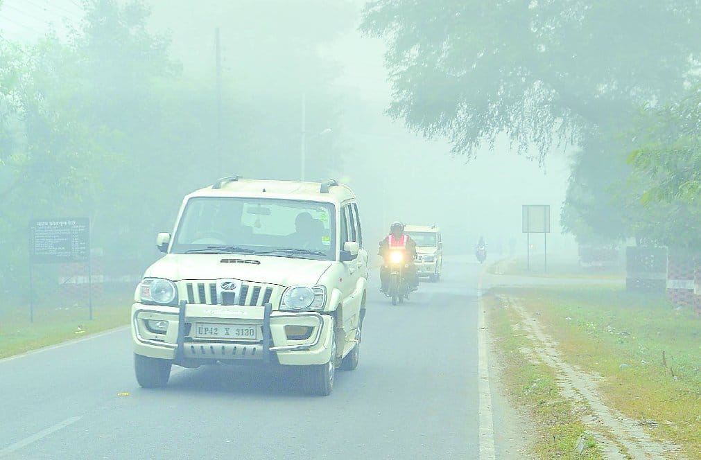  District Covered with a thick blanket of fog