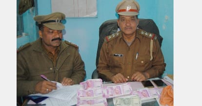 deputy mayor Karnal, Accountant met with the millions of new notes