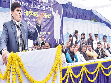 Been the target of anti-BSP