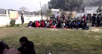 Uttar Pradesh sikhsa mitra agitation agra