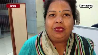 opinion of agra on note ban