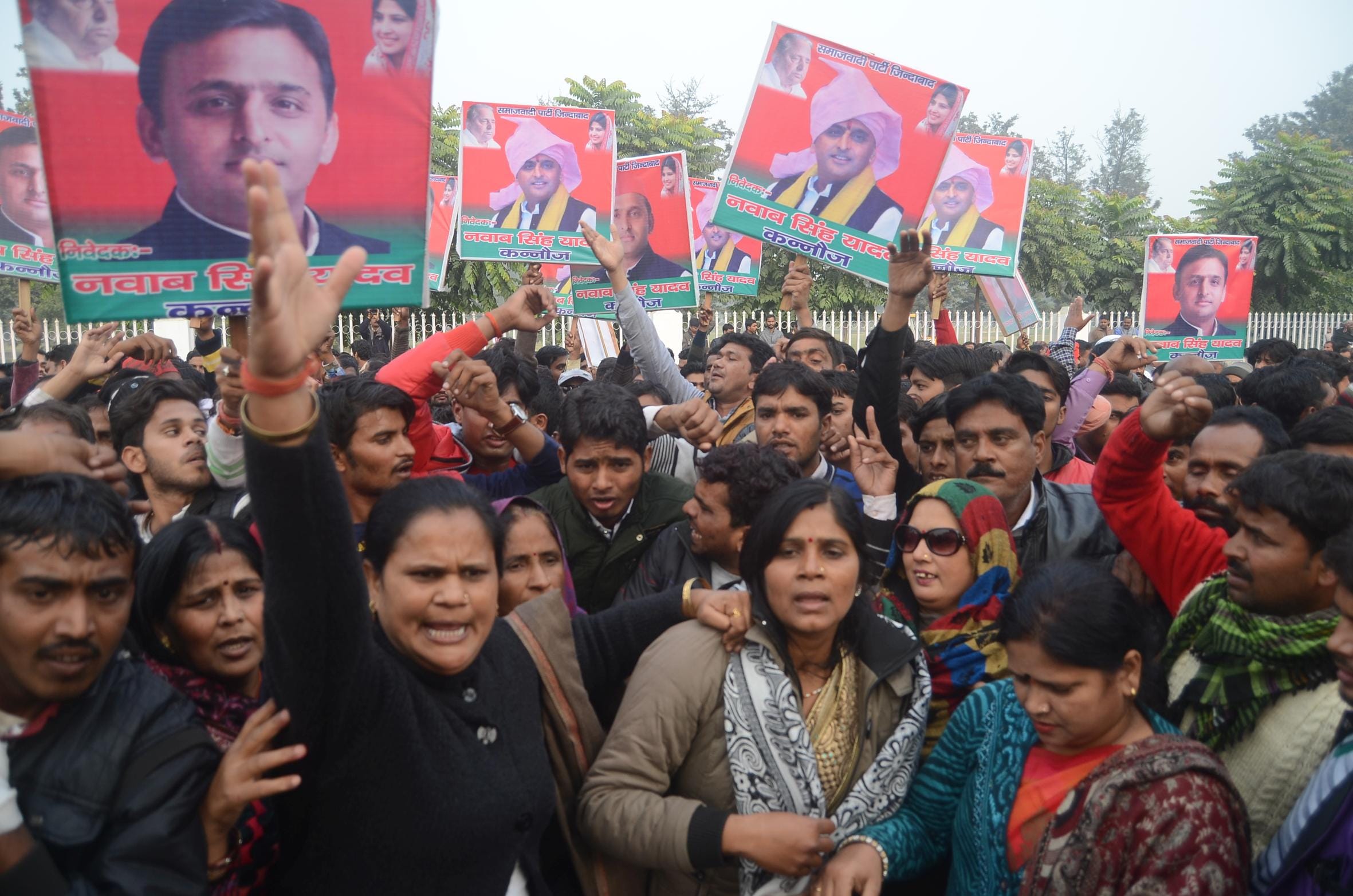 akhilesh yadav suppoeters in Lucknow.