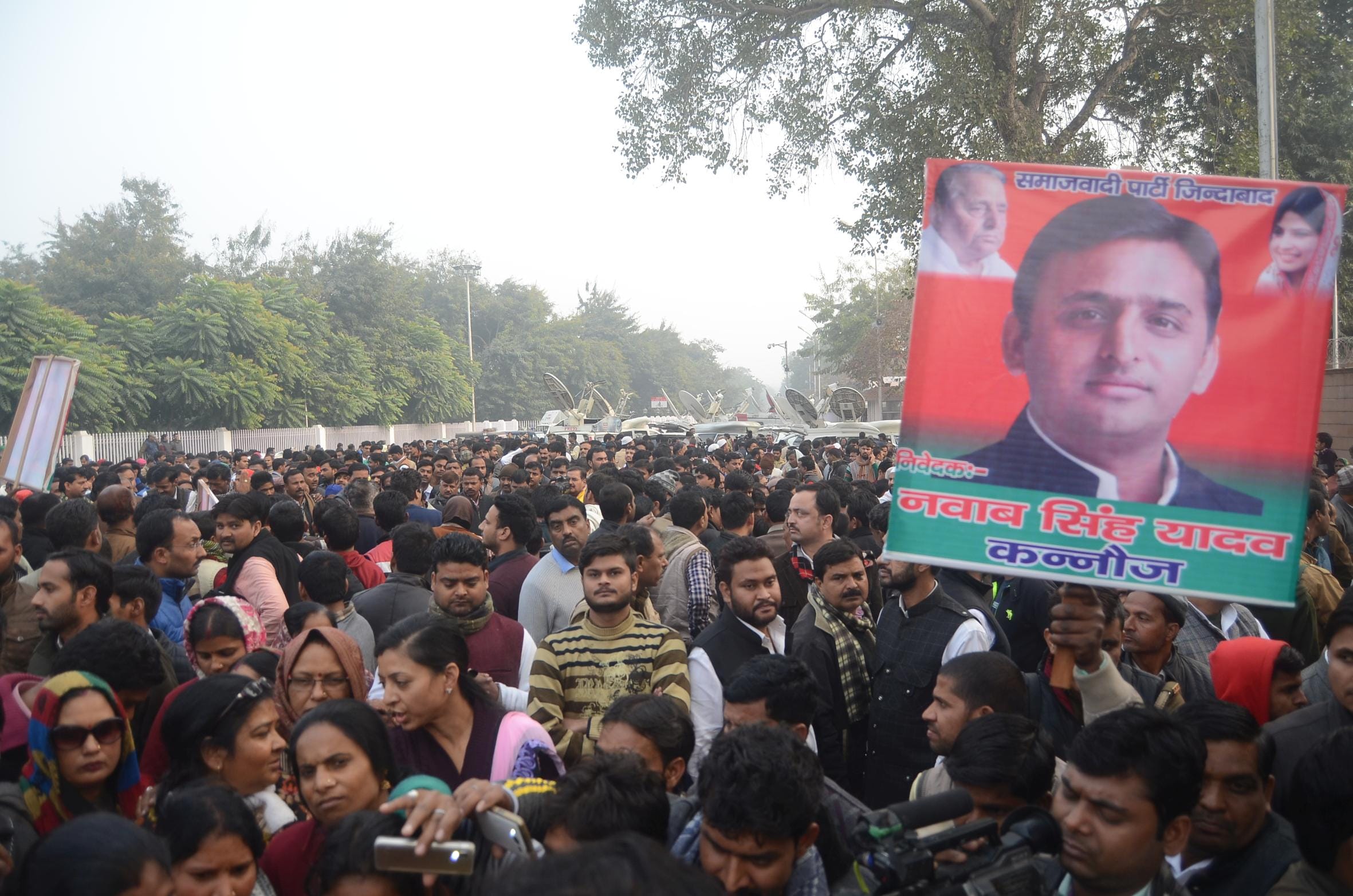 akhilesh yadav suppoeters in Lucknow.