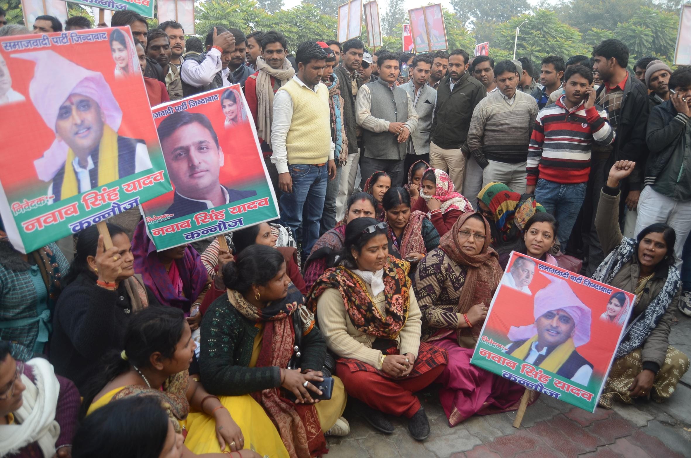 akhilesh yadav suppoeters in Lucknow.