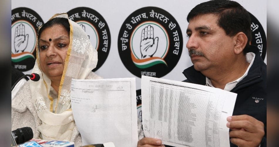 Congress asked 5 questions to pm modi on notebandi