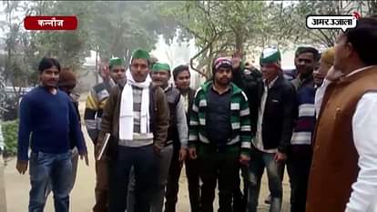 Bhartiya kissan union agitation kannauj