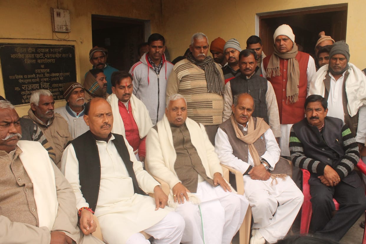 SP's family drama going on people's entertainment 