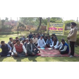 mobile, assition, protest, tow, weak, letter