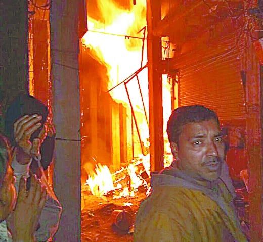 Clothing store fire