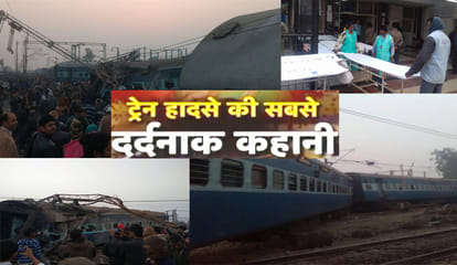 डेमो