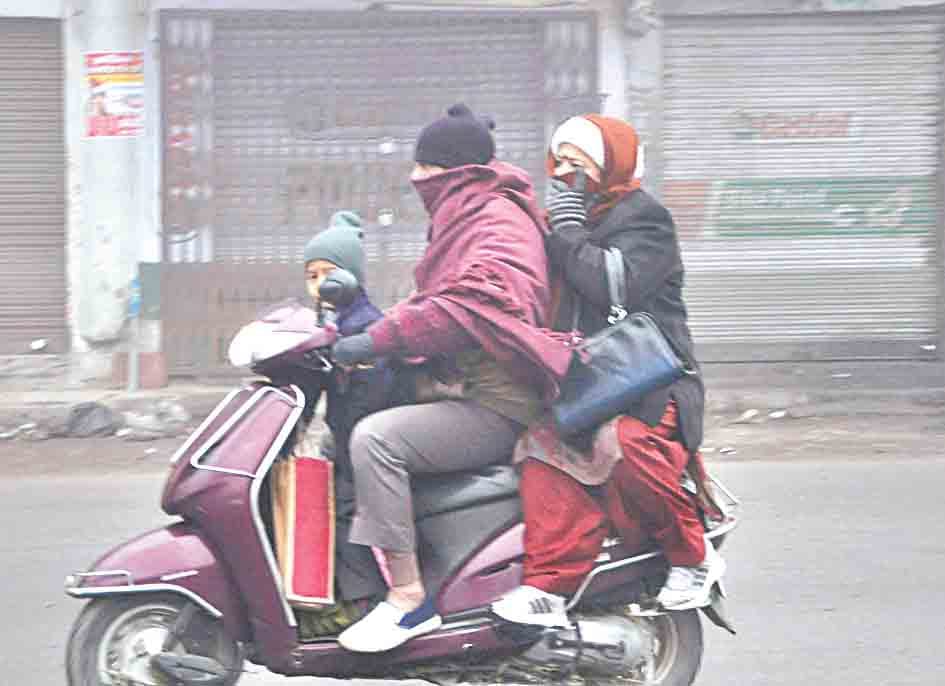 effect of cold