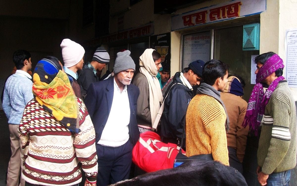 rajdhani including 18 trains canceled, passengers are upset
