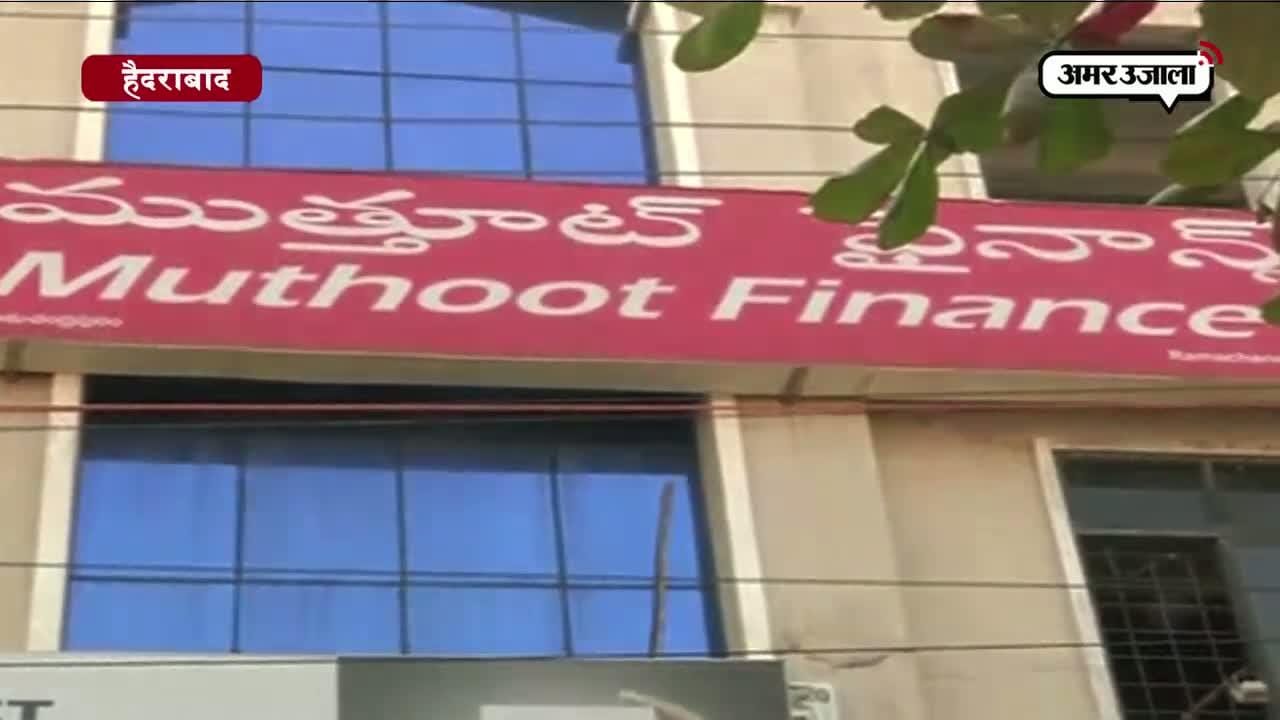 फेक सीबीआई 