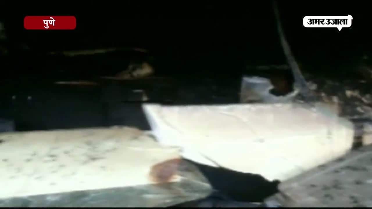 बेकरी दुकान में आग