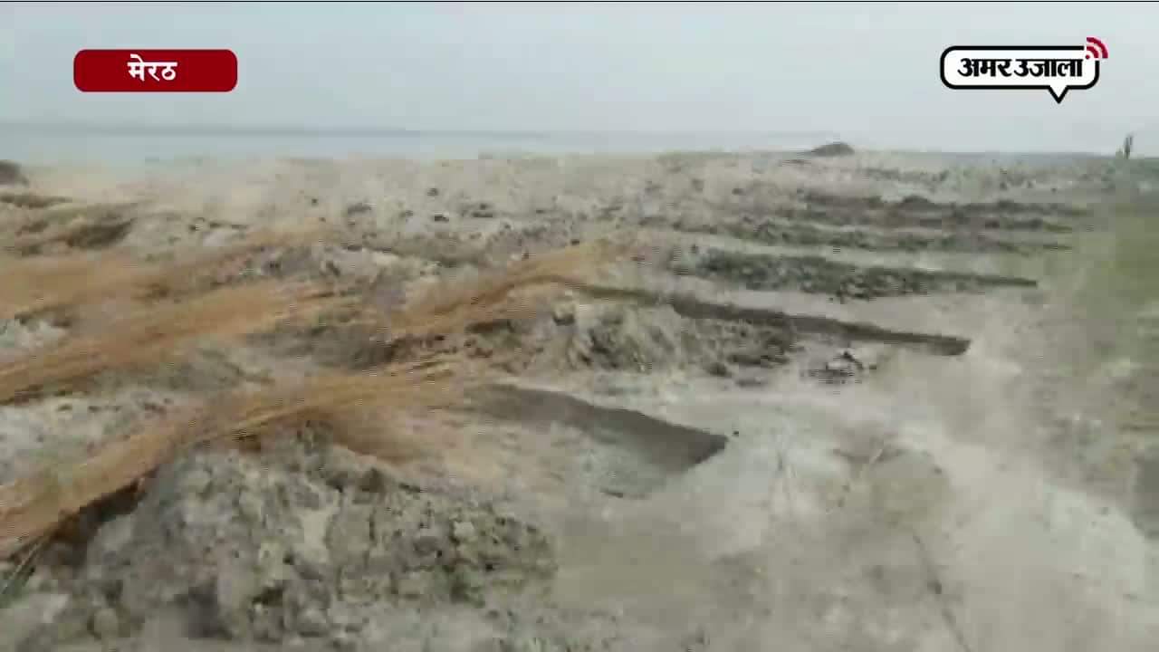 गंगा खादर