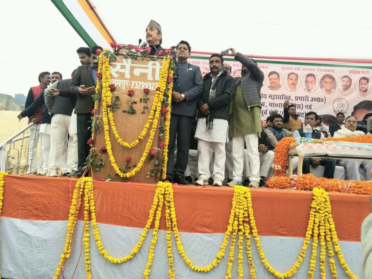 ghulam nabi azad criticizes opposition