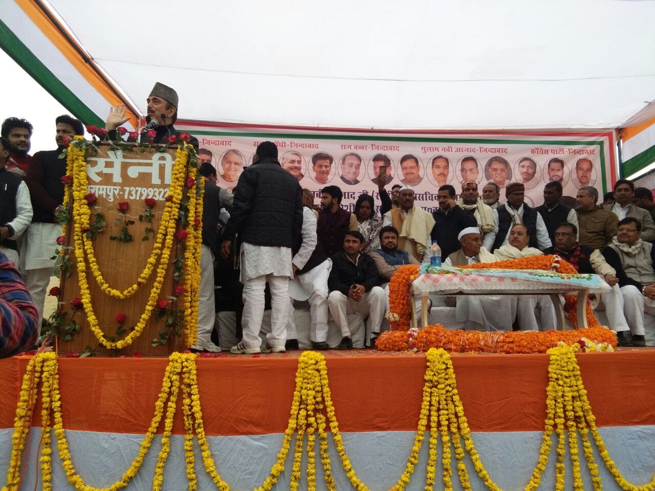 ghulam nabi azad criticizes opposition