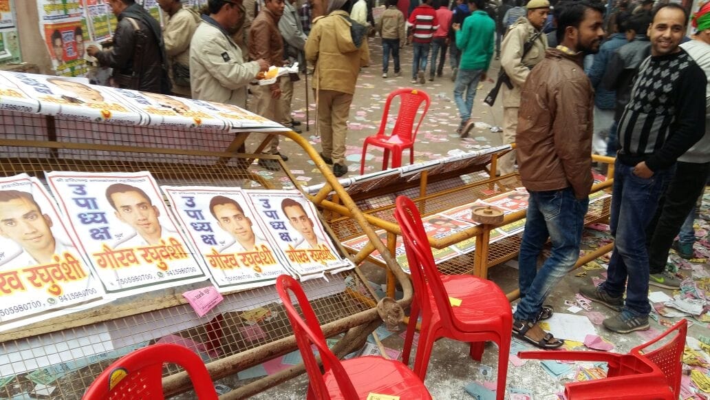 Varanasi Harishchandra PG College 55 percent polling 