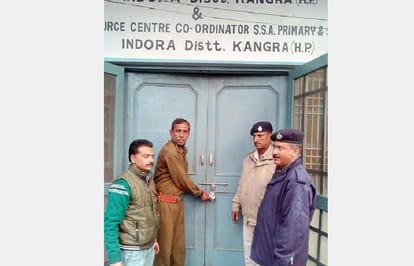BPEO Office Indora Sealed After Court Orders in Pension Case.