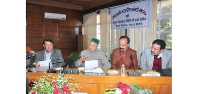 himachal govt employees jcc meeting