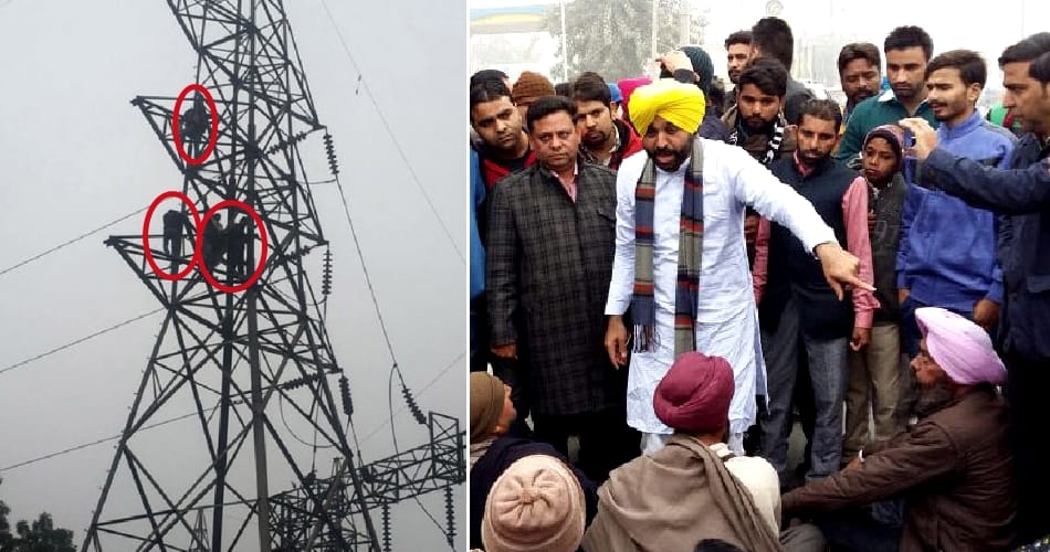 4 Lineman climbed on tower for seeking job