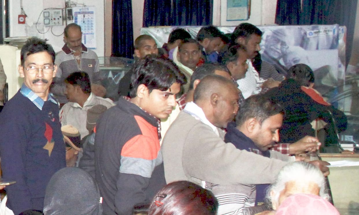 more cash in bank, no lines in atm