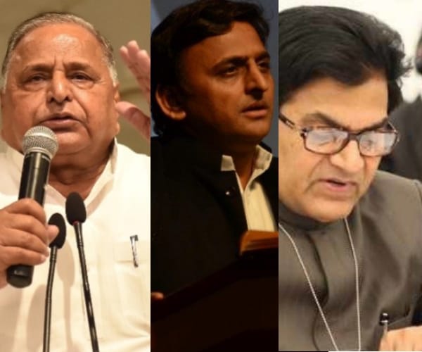 power demonstration in Samajwadi party Live