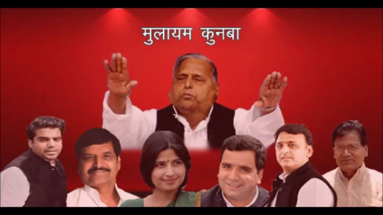 Mulayam singh yadav's family, Who's support Who