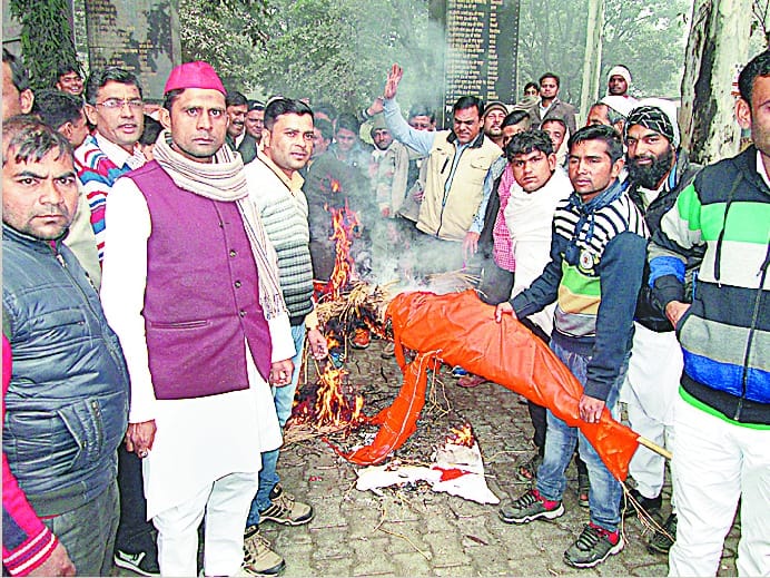 SP candidate against